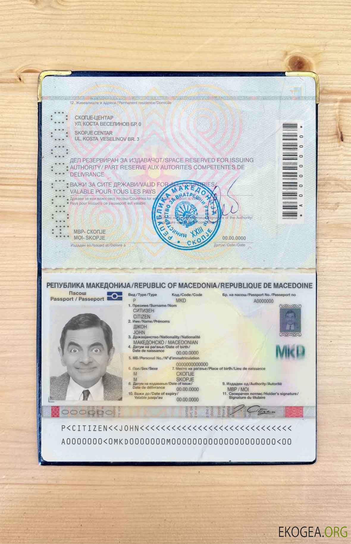 Look photo du col de Macédoine